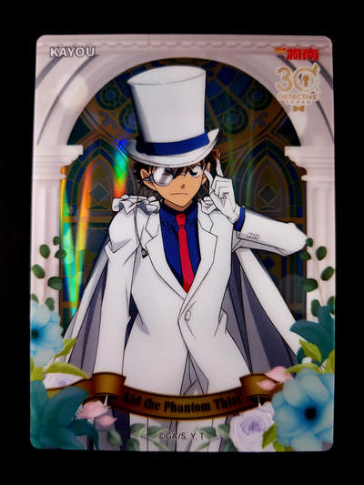 琦卡当当铺≯第23期★★回馈活动~买卖全部0佣金★★~【9点40结束】扫码加群抽[包邮券]~周六结束 - 卡游-名侦探柯南-耀夜版-绝版相片卡-怪盗基德-1张(90mm×125mm)