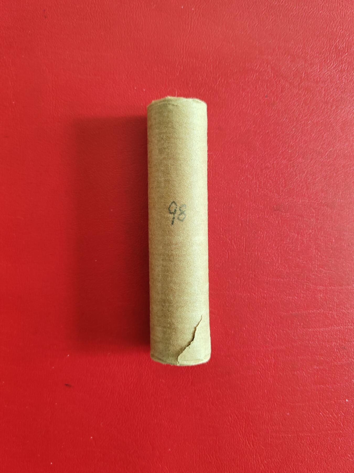 【云涧收藏】第八十一场 1998年梅花1卷