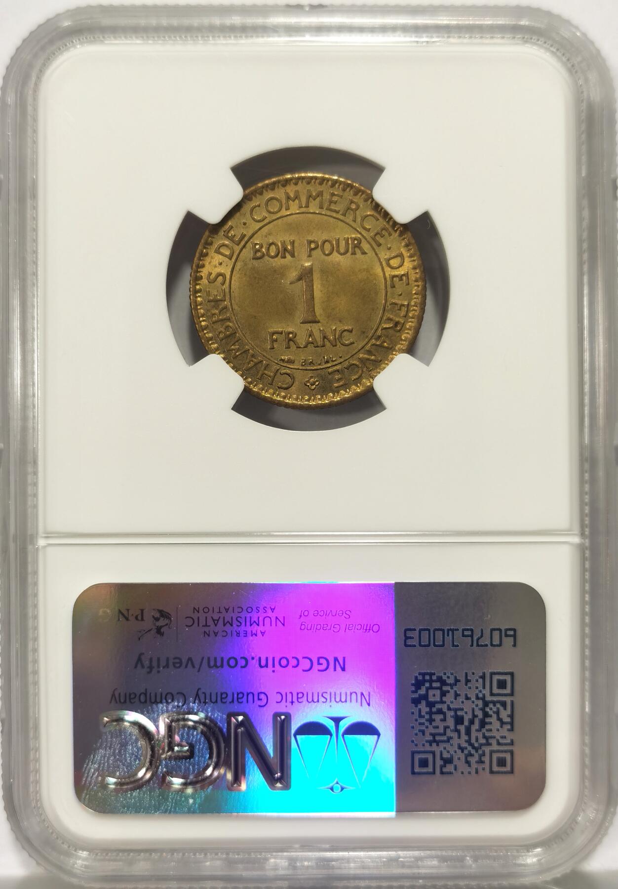 博洋堂世界钱币拍卖第149期（全场包邮）