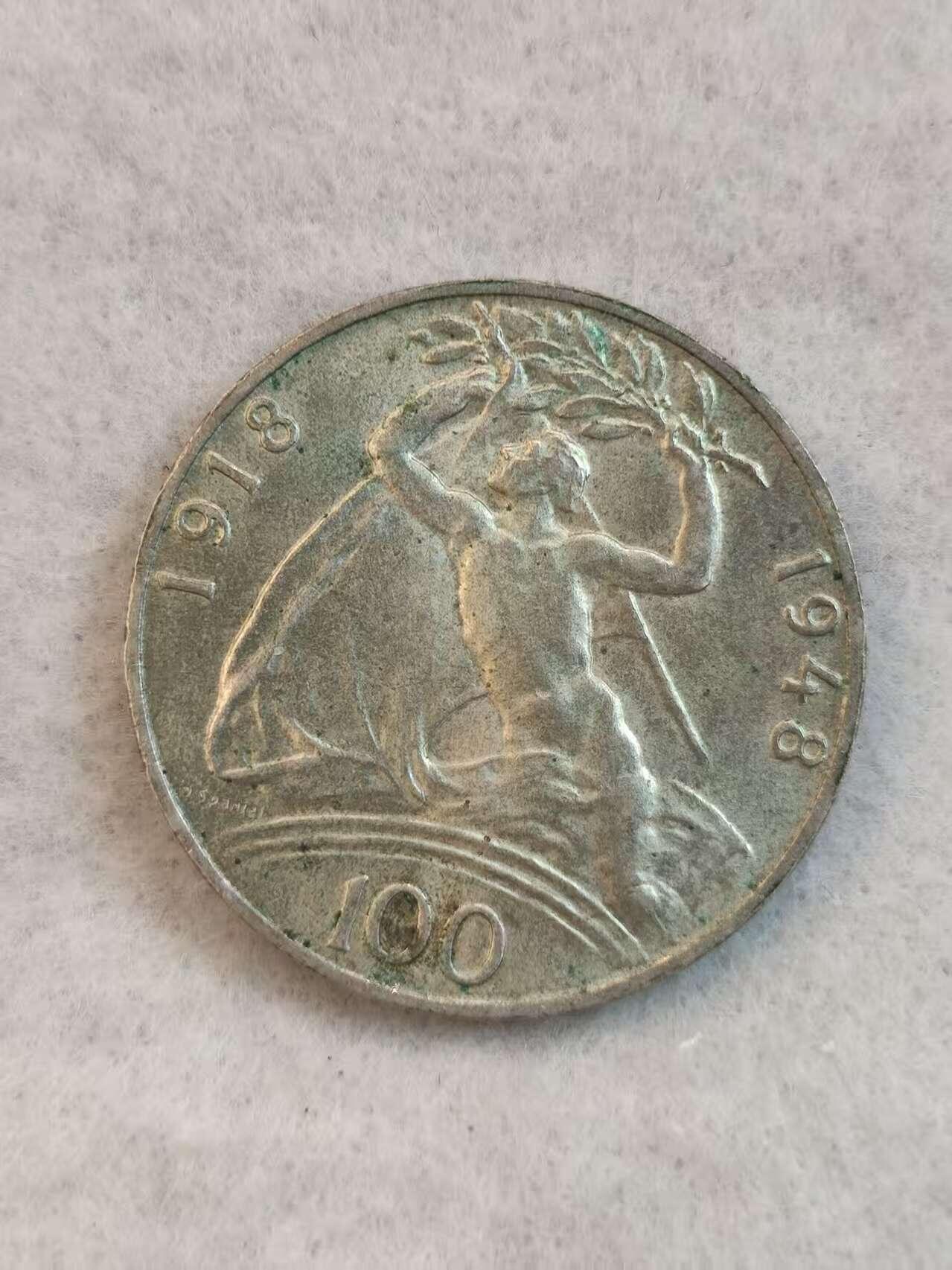 G&W世界散币，银币处理专场（第38场）