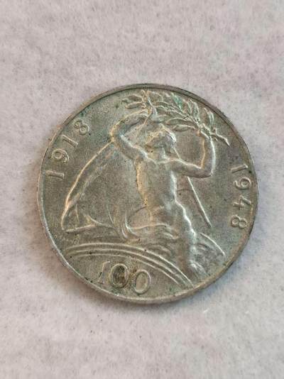 G&W世界散币，银币处理专场（第38场） - 捷克斯洛伐克1948年100克朗  银币  建国30周年