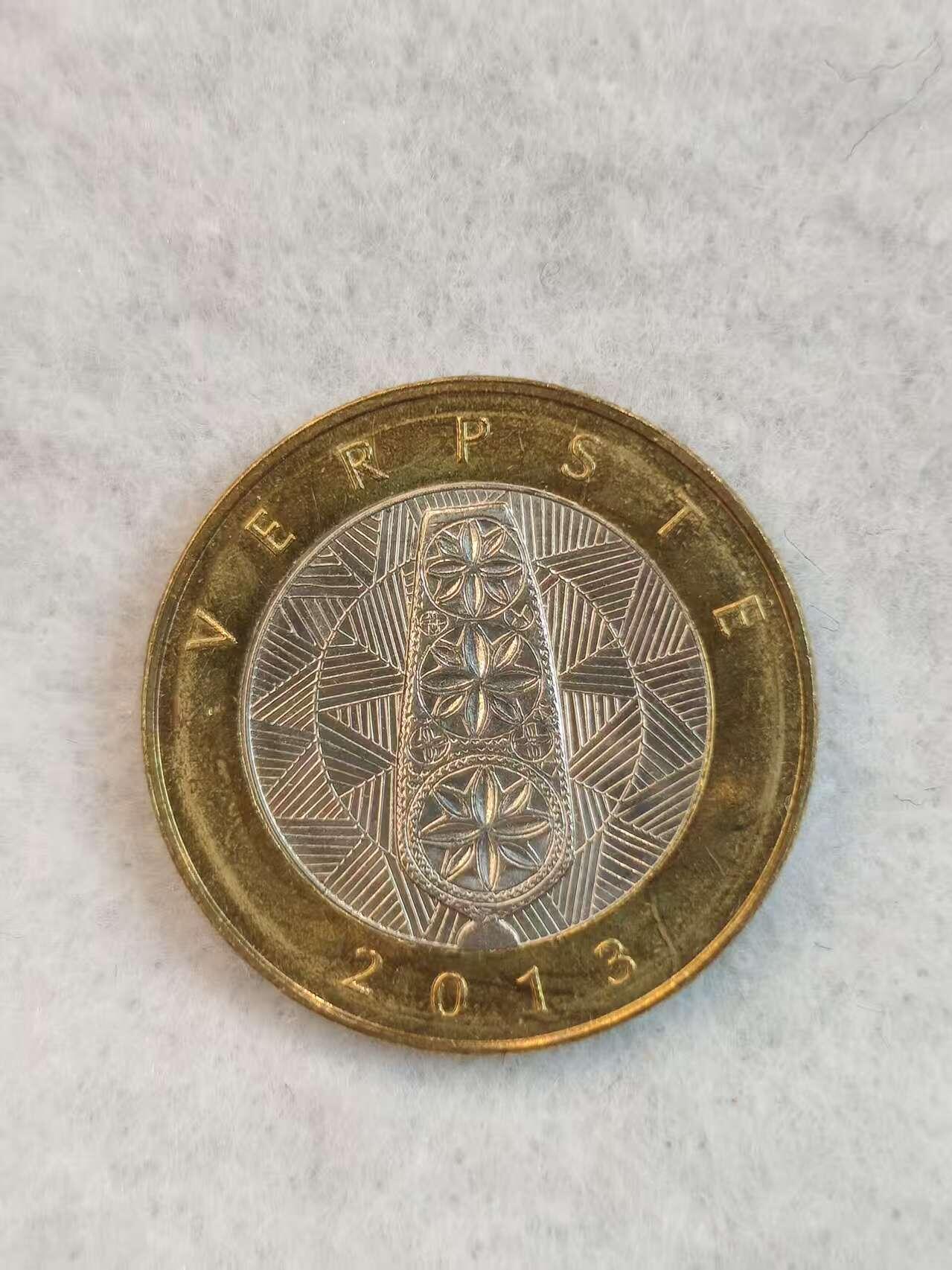 G&W世界散币，银币处理专场（第38场） 立陶宛2013年2列特