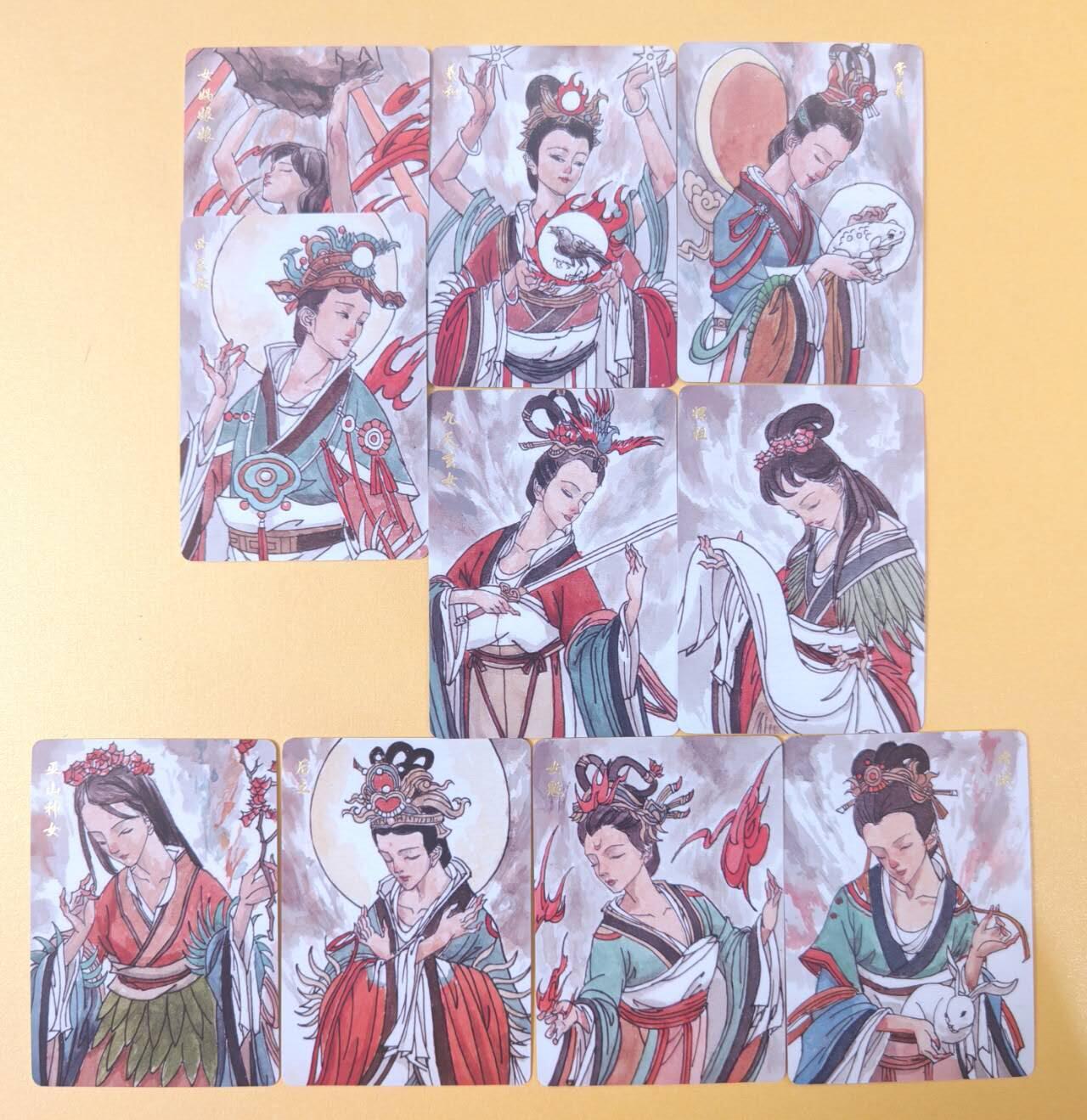 趣卡卡拍No.19期（无佣金免手续费，分享成交有奖） 【普卡】超吉梦 七侠五义 张导绘 上古十大女神  1套10张