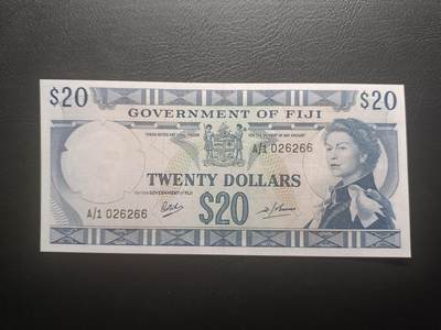 2025十一月第七期，总205期 - 英属斐济1969版20元AUNC首冠A/1无47，稀有早期“斐济政府”抬头版本高面值，戎装女王