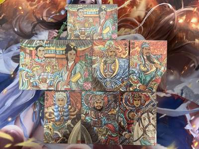 欢迎送拍、零成本上架，释放现金流，合理分配上拍卡品 - 【折光】冯涛 一套8张 