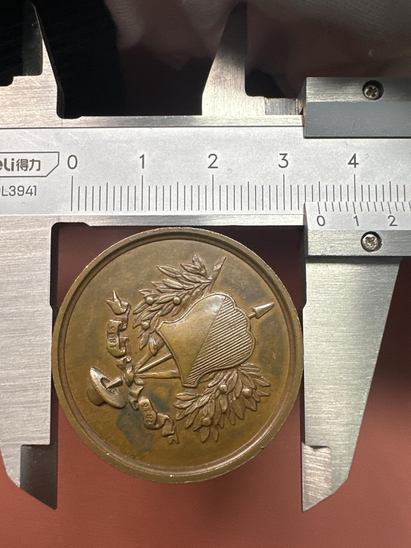 12.4铜章专场 1863年荷兰解放50周年金禧纪念铜章 于 1863年11月28日荷兰国家造币厂铸造