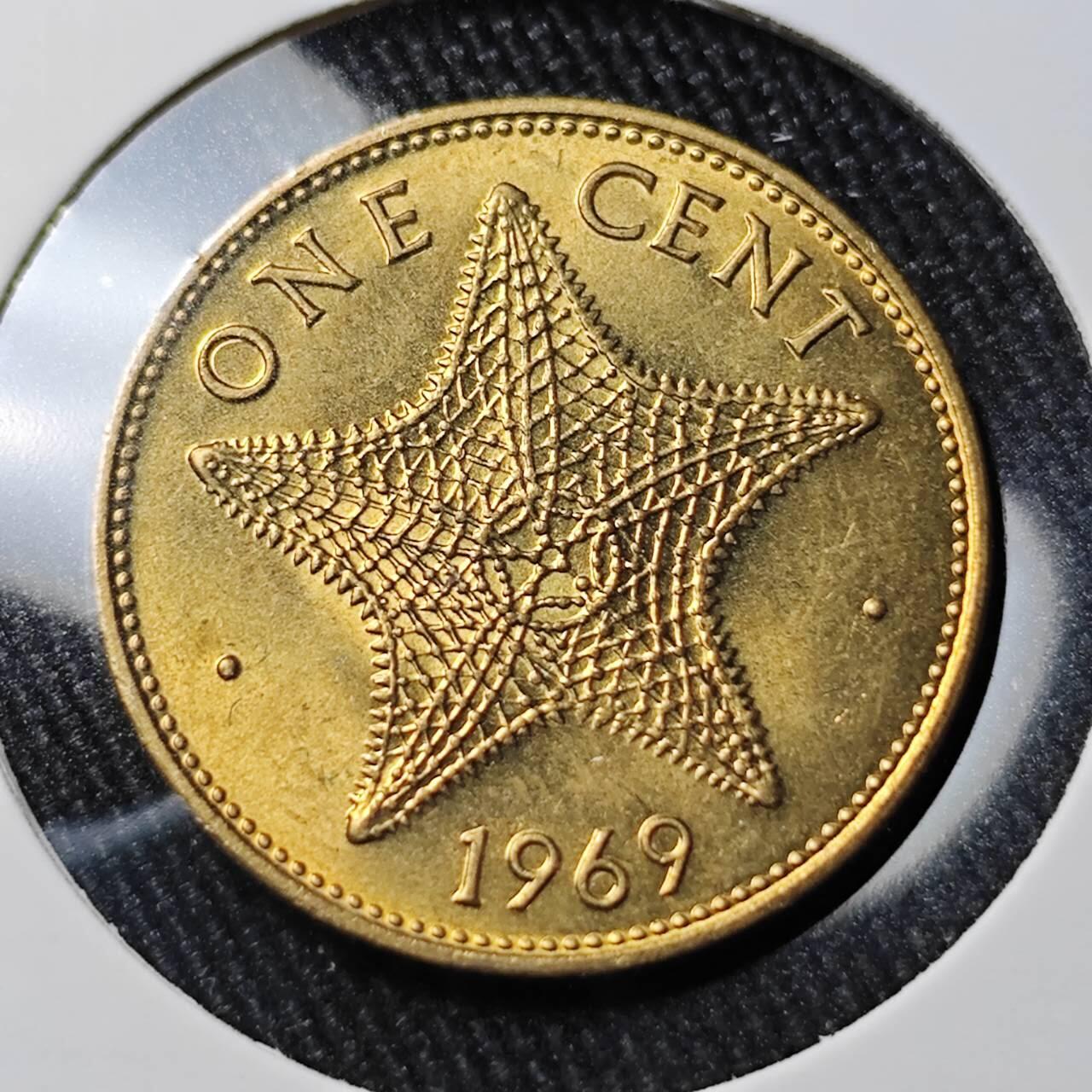 KK钱币收藏小铺 （套币 好品/批量散币 银币）专场  2月预留时间 周末发货  1969巴哈马海星一分铜币