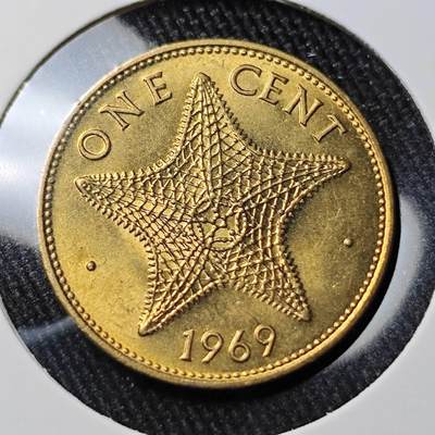 KK钱币收藏小铺 （套币 好品/批量散币 银币）专场  2月预留时间 周末发货 -  1969巴哈马海星一分铜币