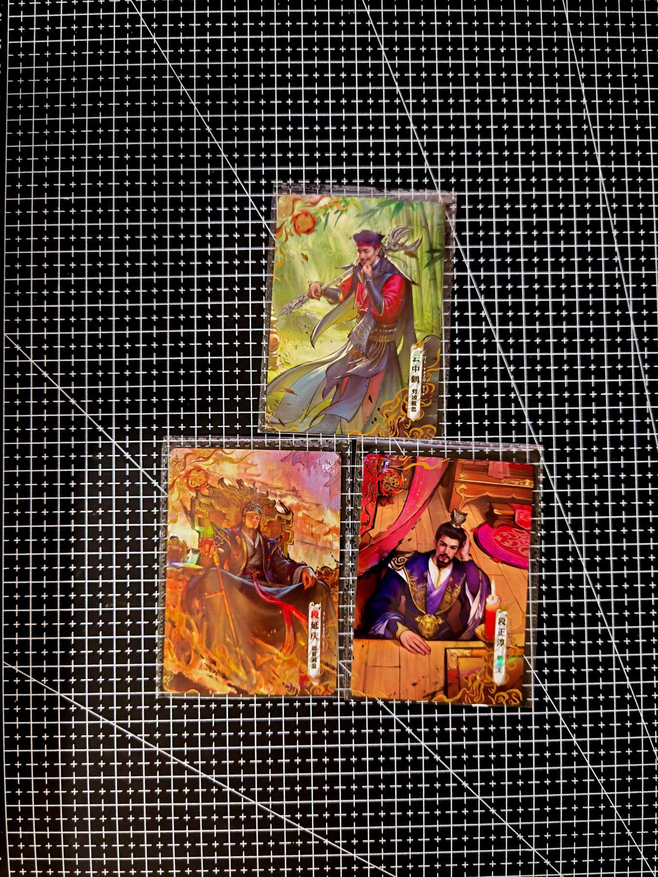 琦卡当当铺≯第23期★★回馈活动~买卖全部0佣金★★~【9点40结束】扫码加群抽[包邮券]~周六结束 卡游-天龙八部-朱雀-3张