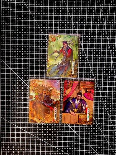 琦卡当当铺≯第23期★★回馈活动~买卖全部0佣金★★~【9点40结束】扫码加群抽[包邮券]~周六结束 - 卡游-天龙八部-朱雀-3张