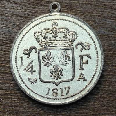 【铜匠收藏】★第133场★散币场，无佣金，30包邮。不满30元，支付5元运费。《接受代拍 代送NGC评级》 - 纪念章一枚