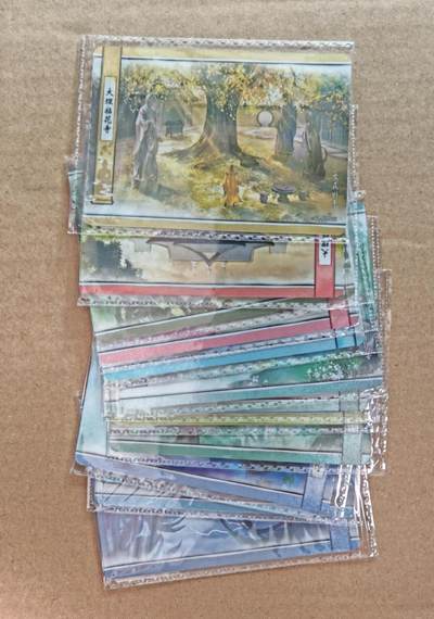 趣卡卡拍No.19期（无佣金免手续费，分享成交有奖） - 卡游 明河 11张