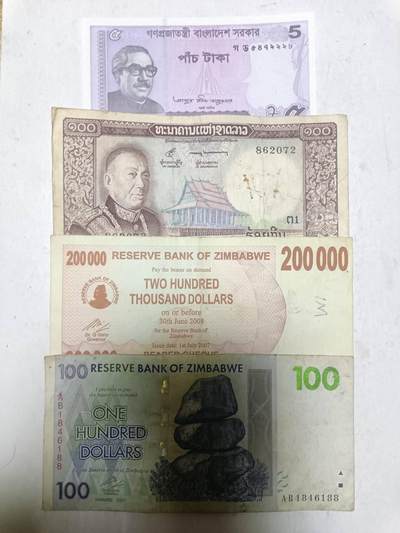 【20251203】非全新纸币第309场 - 外国4张纸币，有字迹和针孔