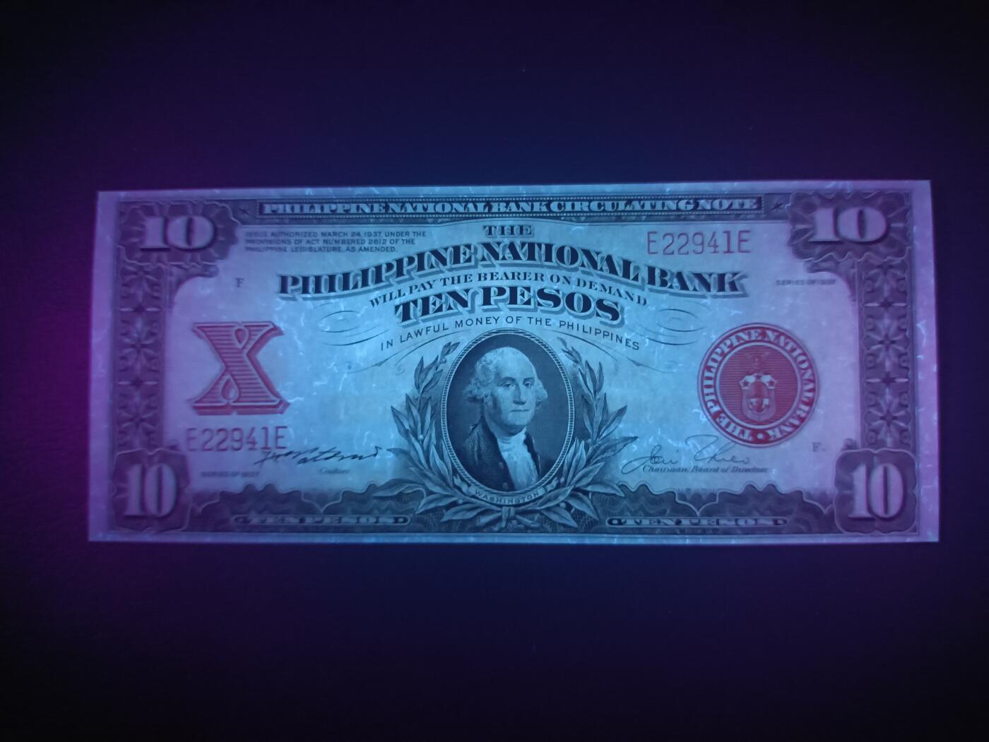 2025十一月第七期，总205期 菲律宾国民银行1937版10比索UNC-，华盛顿，浓厚的美国钞票风格，作为早期菲律宾品种中高面值较为稀有