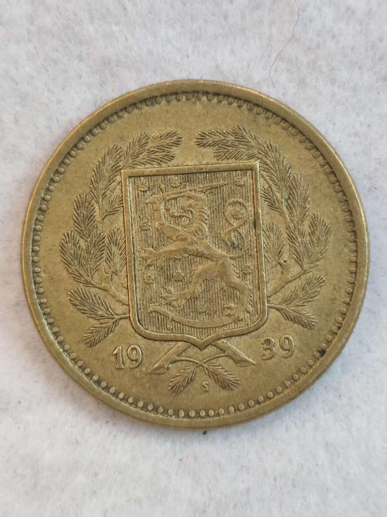 G&W世界散币，银币处理专场（第38场） 芬兰1939年20马克