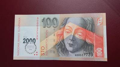 世界钱币～微拍第217期暨2025年第57期  近日新到货品少量 以及老库存一些 - 2000年捷克斯洛伐克100克朗 纪念钞全新绝品无4尾号7739