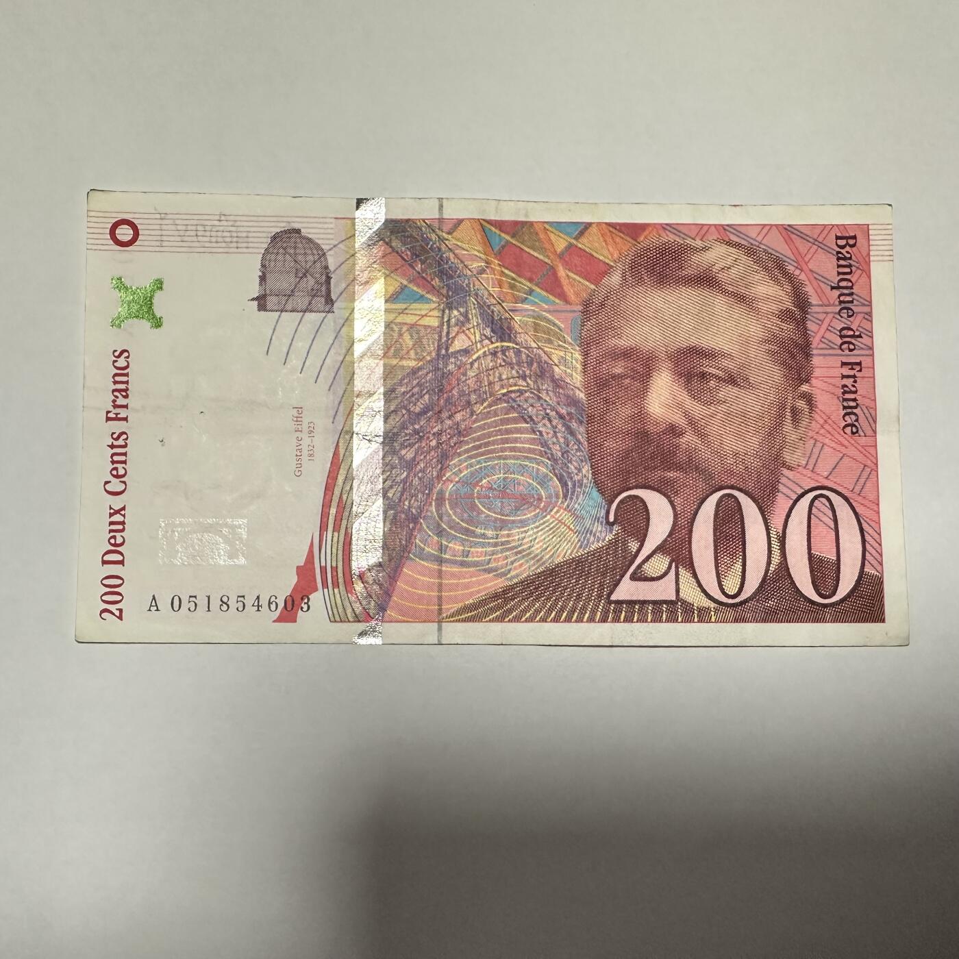 🌹外币初藏🌹🐯2025年第133场  每周二四六晚8️⃣点 接代拍