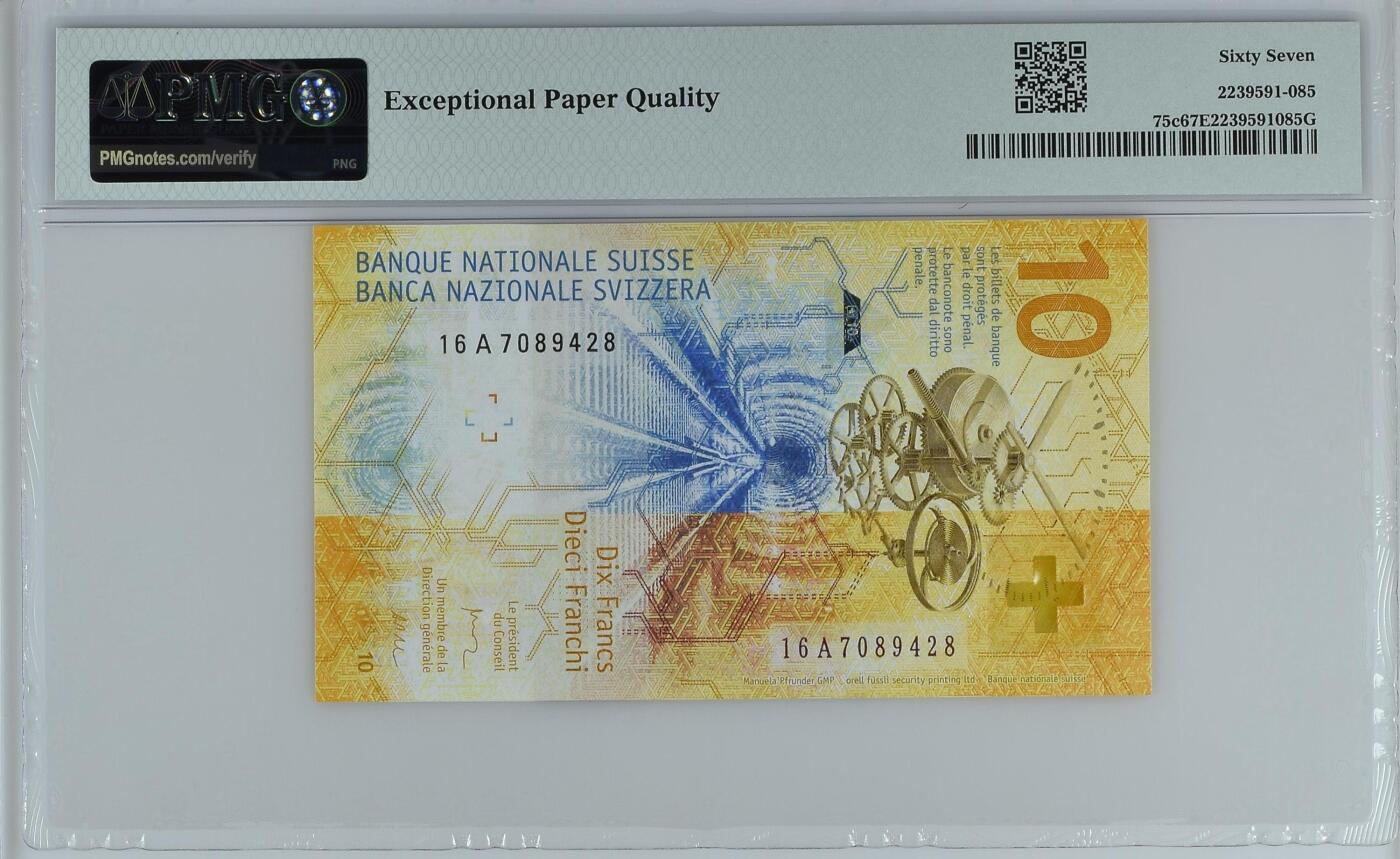《艾美收藏》第222期-11.30周日外币畅拍 瑞士手版2016年A冠10法郎PMG67E亚军分尾8 Pick#75c第三签名 IBNS获奖钞