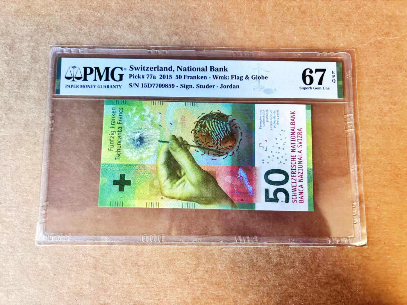 【Blue Auction】世界纸币精拍第756期——18级TOP拍卖/信誉/品质/专业/高效💫 瑞士 2015年50法郎  PMG67EPQ 