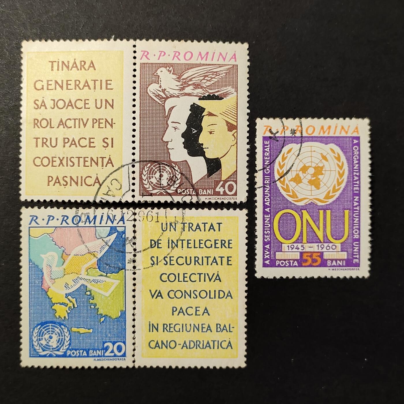 ↓君缘收藏664期☞钱币邮品↓无佣金、可寄存、满30元包邮  罗马尼亚邮票，1961年联合国15周年·巴尔干地图和平鸽邮票3全