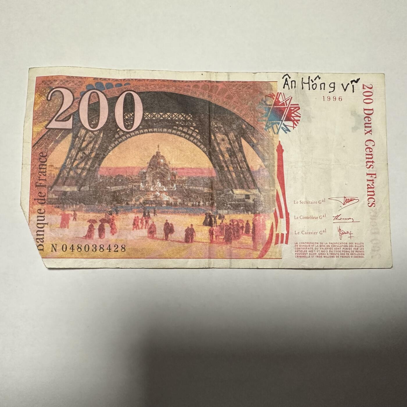 🌹外币初藏🌹🐯2025年第133场  每周二四六晚8️⃣点 接代拍