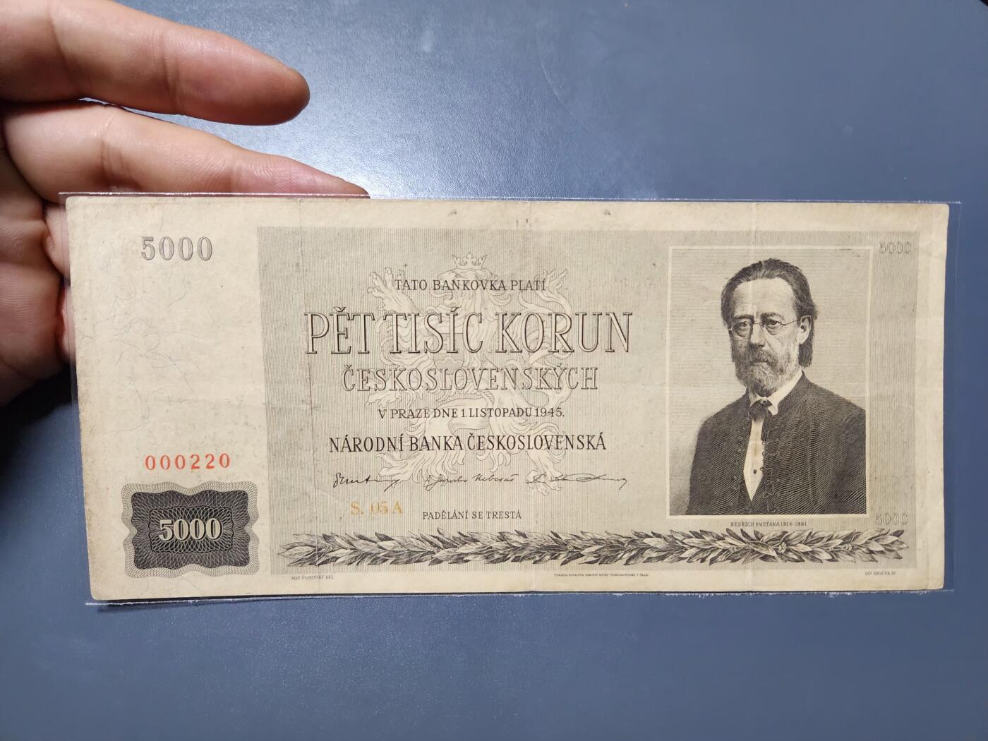 11月30号晚上8点 外国纸币自动截拍第66场 稀少