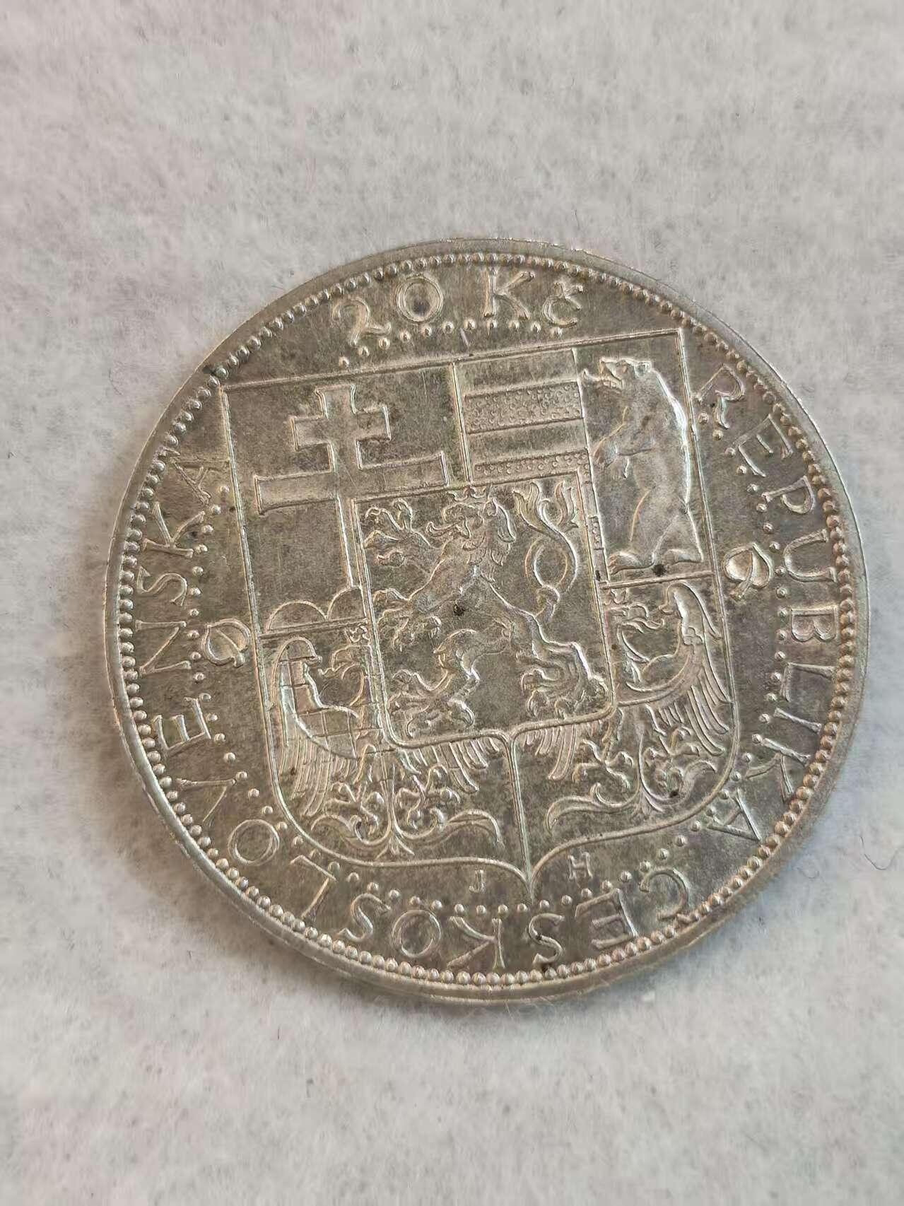 G&W世界散币，银币处理专场（第38场） 捷克斯洛伐克1937年20克朗  银币  民族文化复兴代表人物 杨 格雷戈尔 纳沙克诞辰87周年 