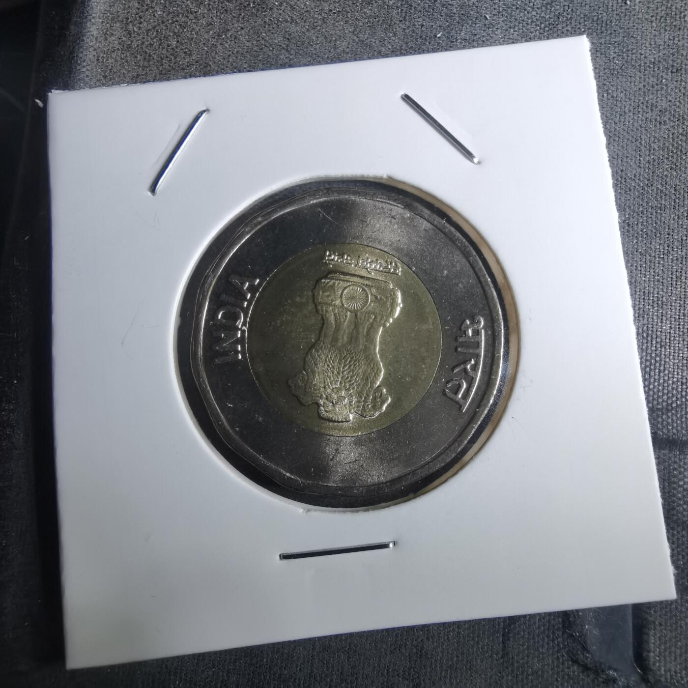 沼泽如烟--第916场 印度2021年20卢比