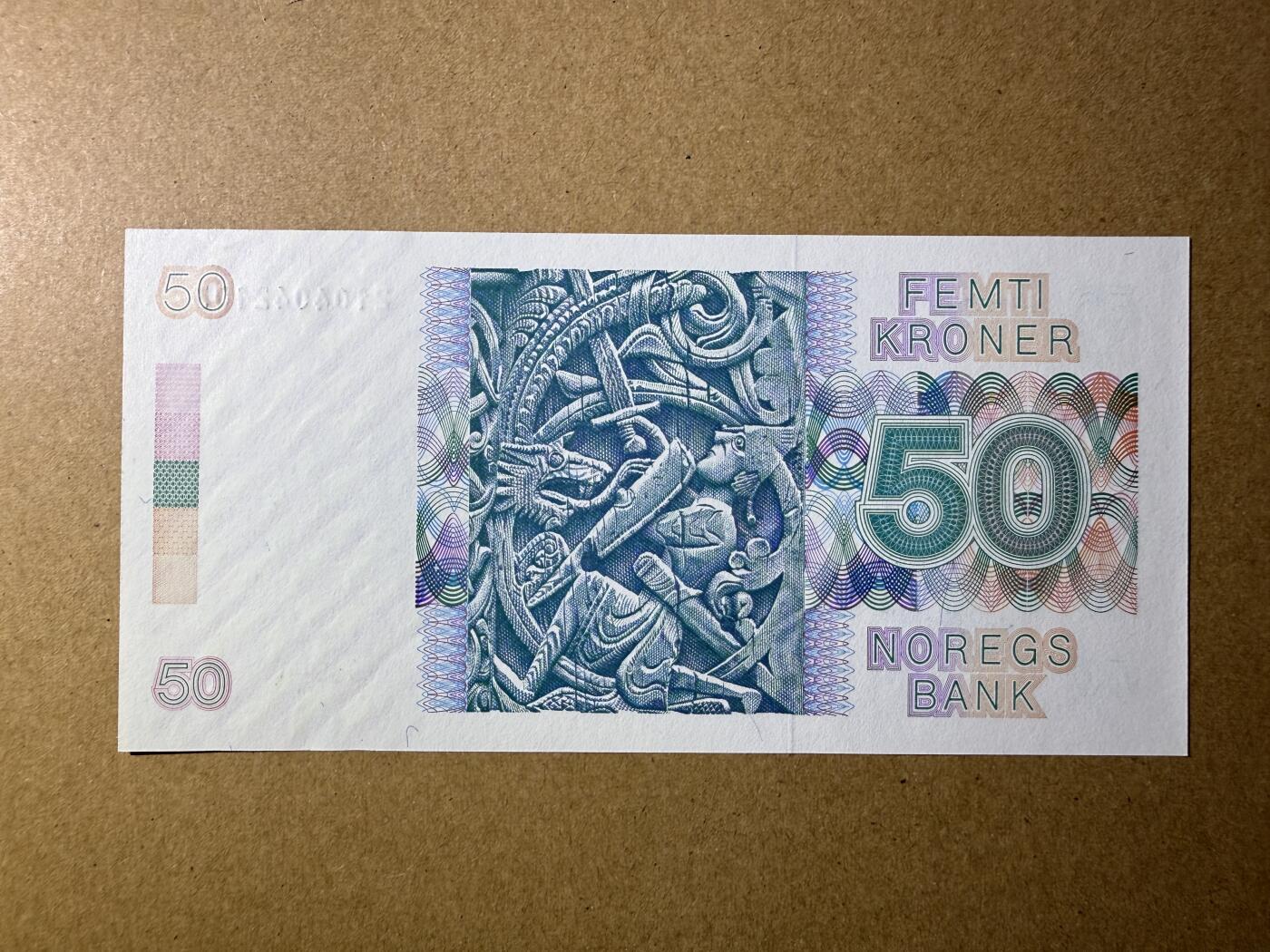 《艾美收藏》第222期-11.30周日外币畅拍 挪威50克朗 UNC 1989年 挪威诗人文耶