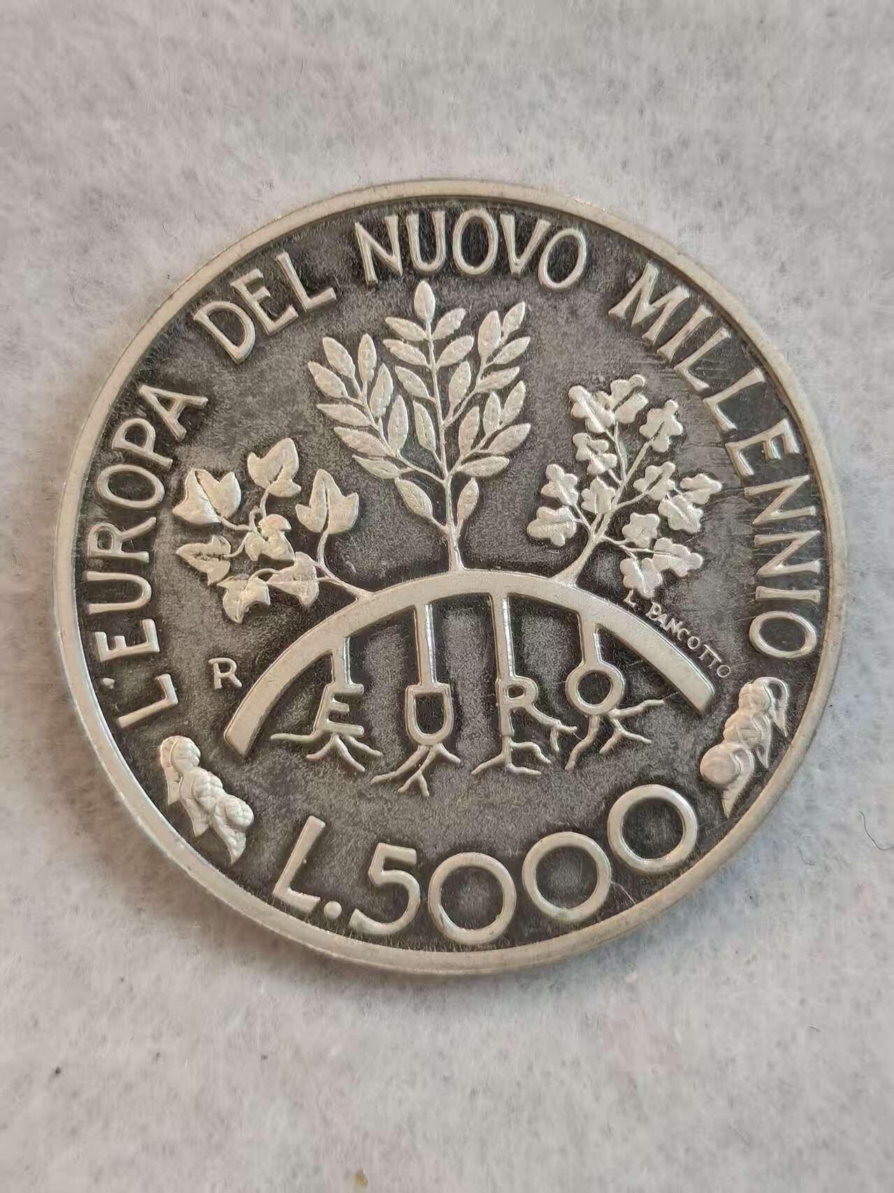 G&W世界散币，银币处理专场（第38场） 圣马力诺1998年5000里拉  银币