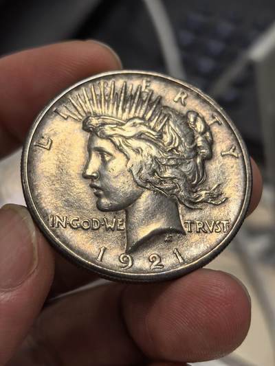 博洋堂世界钱币拍卖第149期（全场包邮） - 美国1921年和平银币，首年高浮雕，原味老包浆，和平币中的大名誉