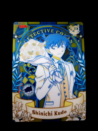 琦卡当当铺≯第23期★★回馈活动~买卖全部0佣金★★~【9点40结束】扫码加群抽[包邮券]~周六结束 - 卡游-名侦探柯南-耀夜版-绝版相片卡-异画新一-1张(90mm×125mm)