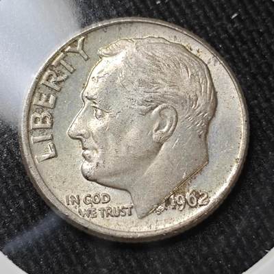 KK钱币收藏小铺 （套币 好品/批量散币 银币）专场  2月预留时间 周末发货 -    1962美国10分银币