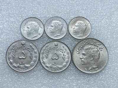 第一海外回流一元起拍收藏 散集专场  第273期 - 伊朗硬币 6枚 原光品