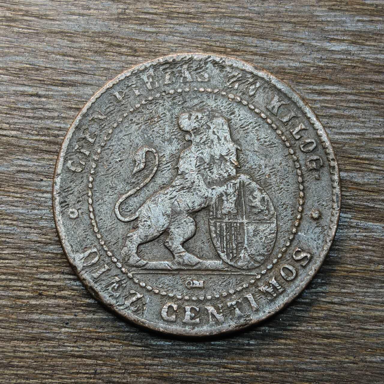 【铜匠收藏】★第133场★散币场，无佣金，30包邮。不满30元，支付5元运费。《接受代拍 代送NGC评级》