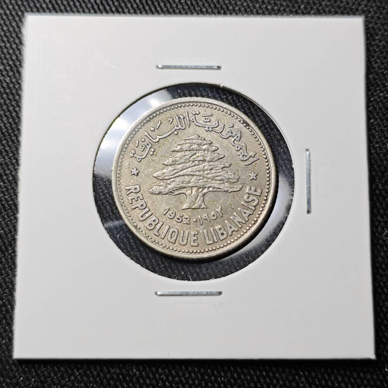 KK钱币收藏小铺 （套币 好品/批量散币 银币）专场  2月预留时间 周末发货