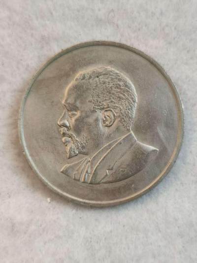 G&W世界散币，银币处理专场（第38场） - 肯尼亚1966年2先令