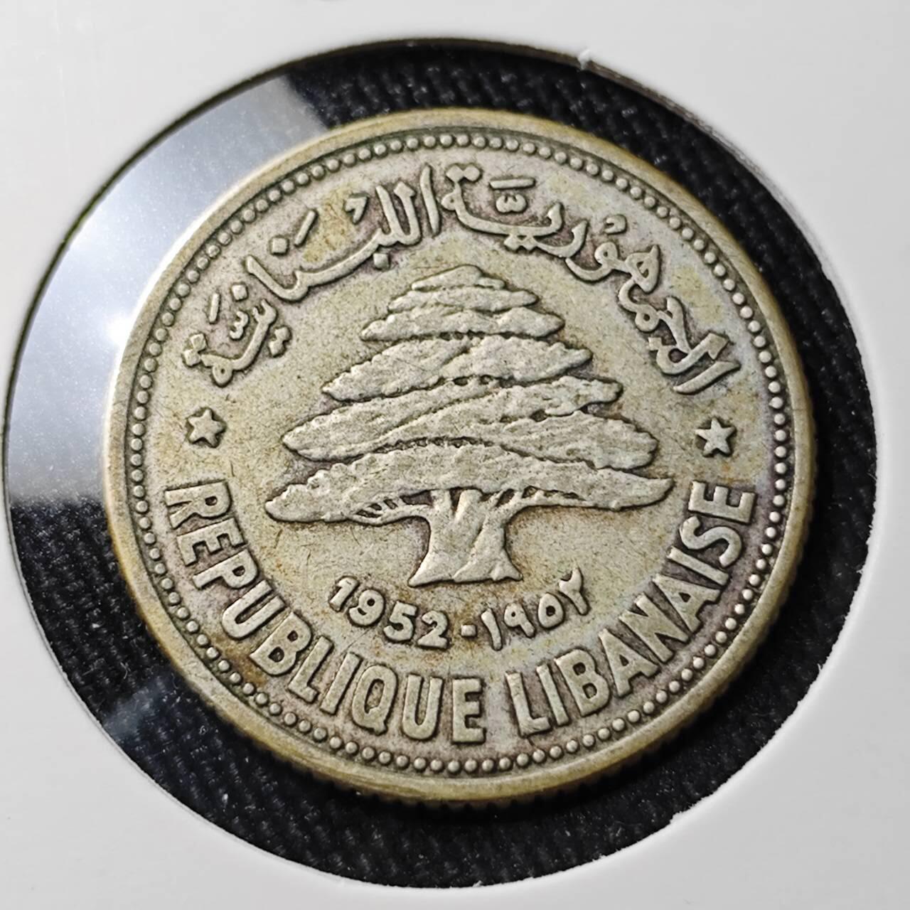 KK钱币收藏小铺 （套币 好品/批量散币 银币）专场  2月预留时间 周末发货