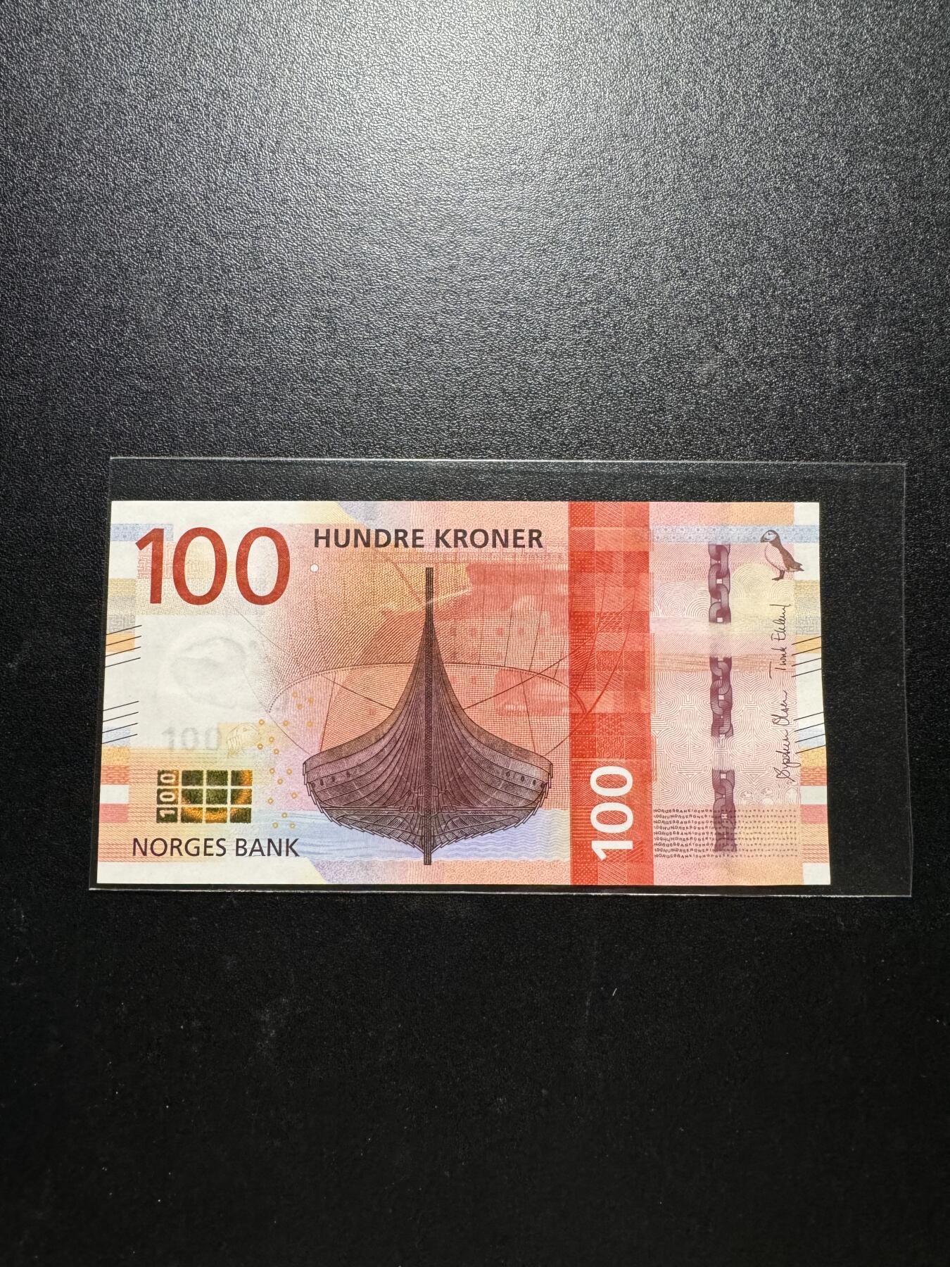 外币出坑 挪威100克朗【2301118039】