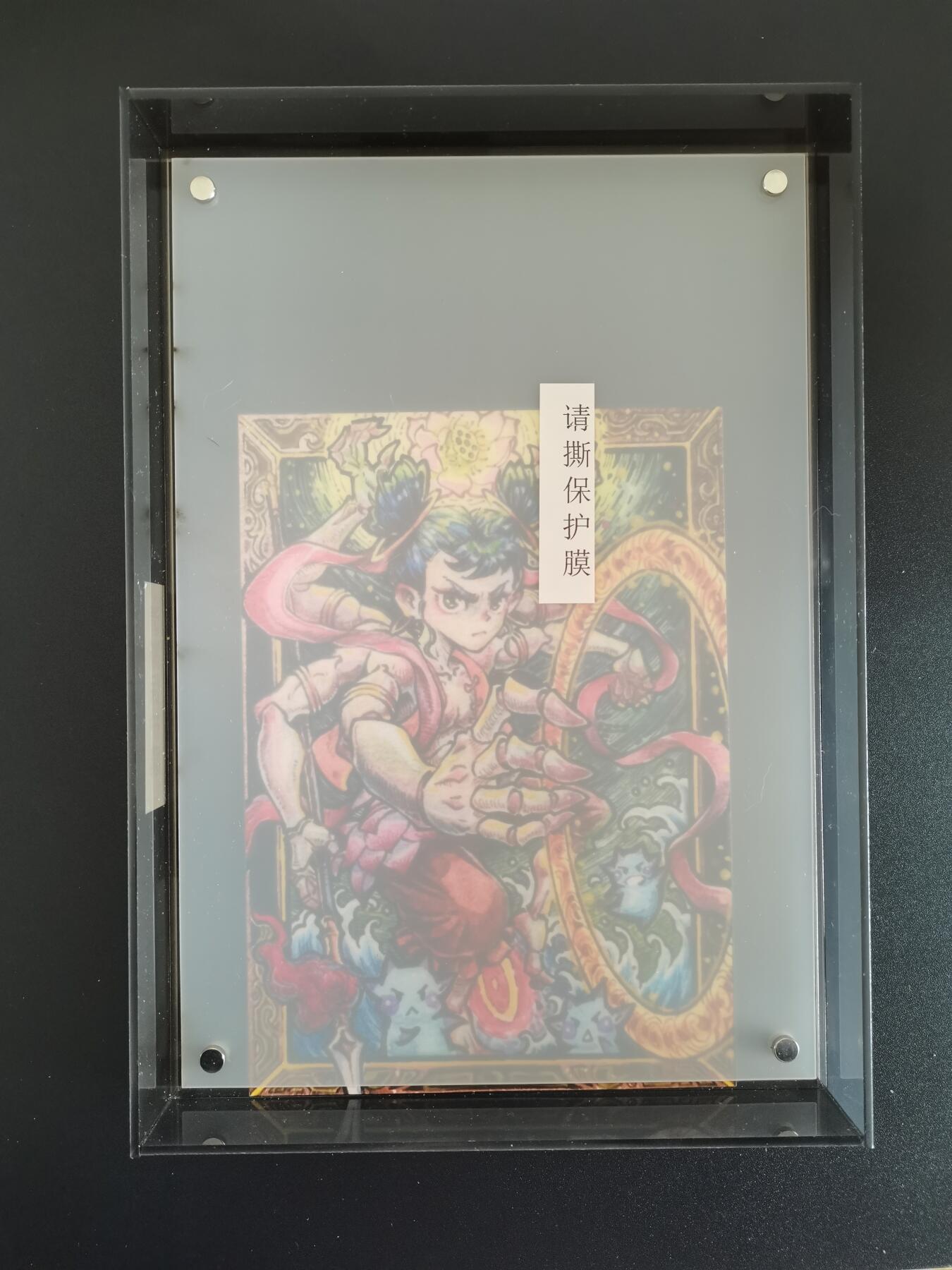 NO.16 好又多金牌大场，双11狂欢继续！每周一站式配齐，方便凑单！（周6晚8点截拍，卖家送拍0抽成！） 【亲签挂画】卡萃 李尊奇亲签 哪吒挂画