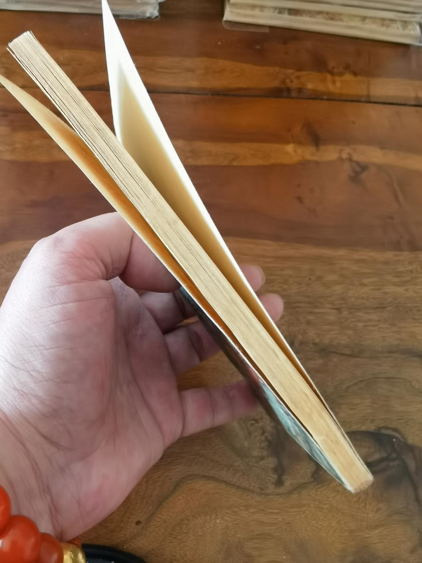 2026年2月22日连环画拍卖会 潘必正与陈妙常1955年48开