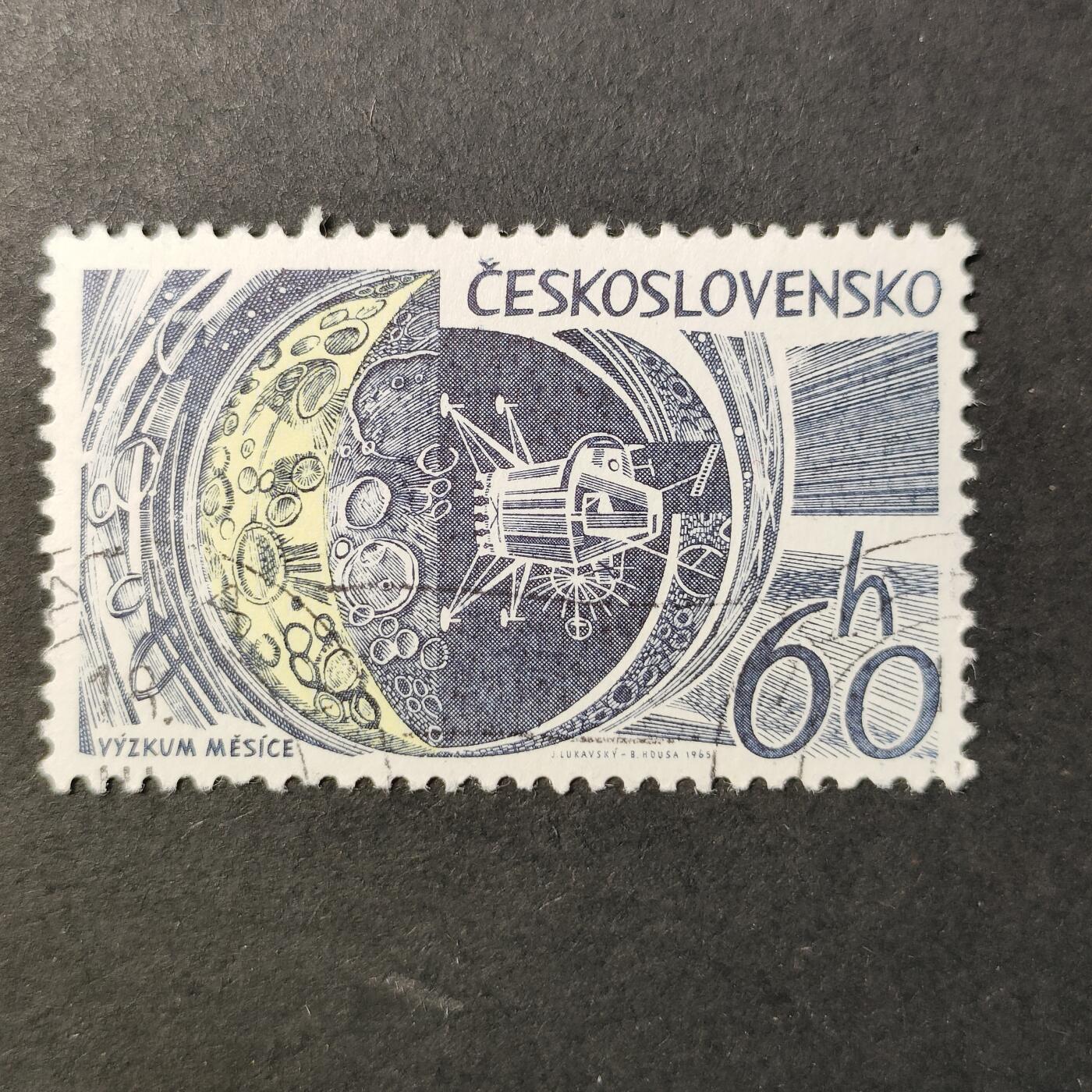 嘉禾收藏    【第391期】            无佣金、可寄存、满30元包邮 航空 航天 宇航 邮票