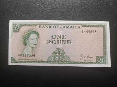 2025十一月第七期，总205期 - 牙买加1960版1镑UNC-，小皇冠女王和甘蔗收获