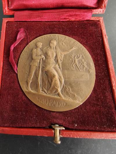 老王徽章第166期 - 法国战争部战争准备大铜章     原盒     直径50mm.    重量67.4g