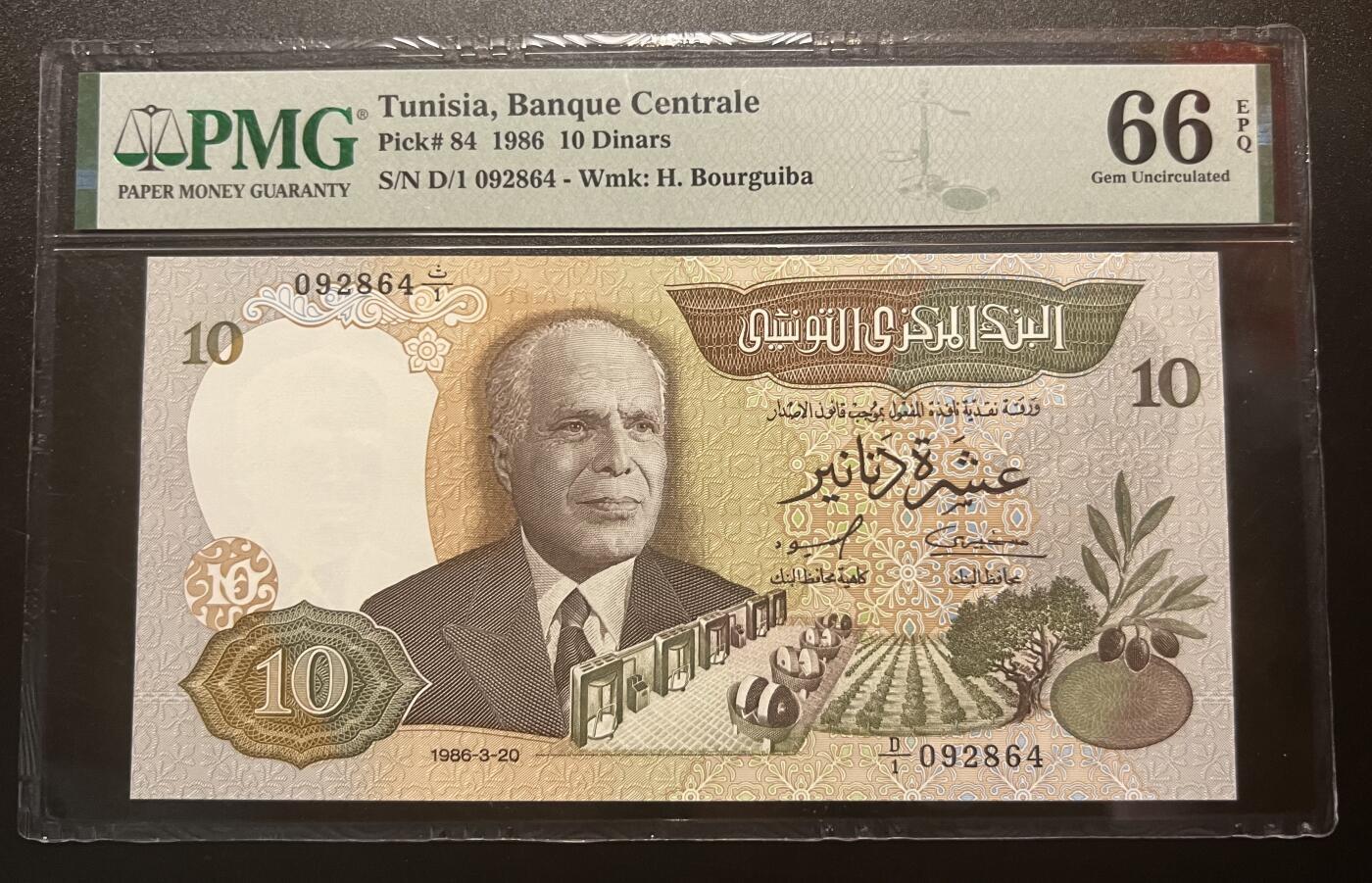 【礼羽收藏】🌏世界钱币拍卖第113期