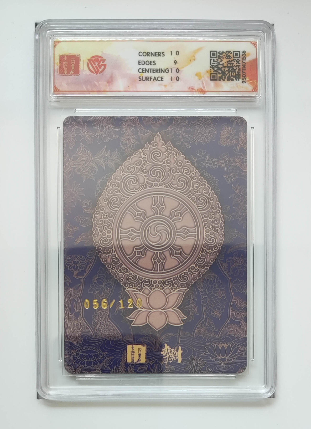 欢迎送拍、零成本上架，释放现金流，合理分配上拍卡品