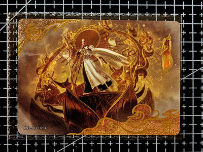 琦卡当当铺≯第23期★★回馈活动~买卖全部0佣金★★~【9点40结束】扫码加群抽[包邮券]~周六结束 - 卡游-剑网三-散卡-1张