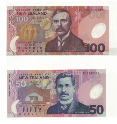 《艾美收藏》第222期-11.30周日外币畅拍 - (首发冠全同带原装册)新西兰2008年AA冠5-100元全同百位831号5张大全套，前2位数字是年份缩写，鸟版塑料钞初版首发