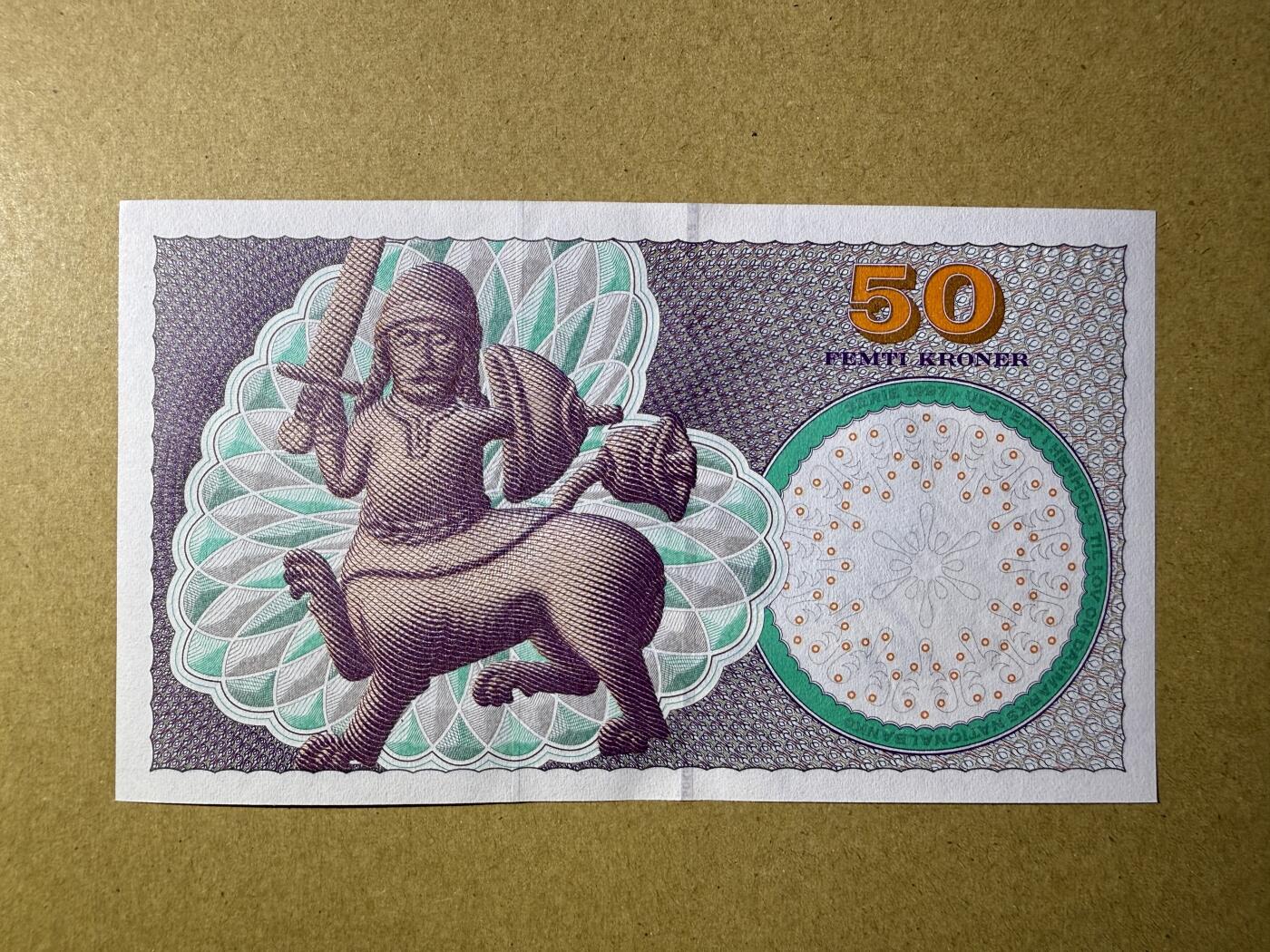 《艾美收藏》第222期-11.30周日外币畅拍 丹麦50克朗 UNC 浮雕版 无47