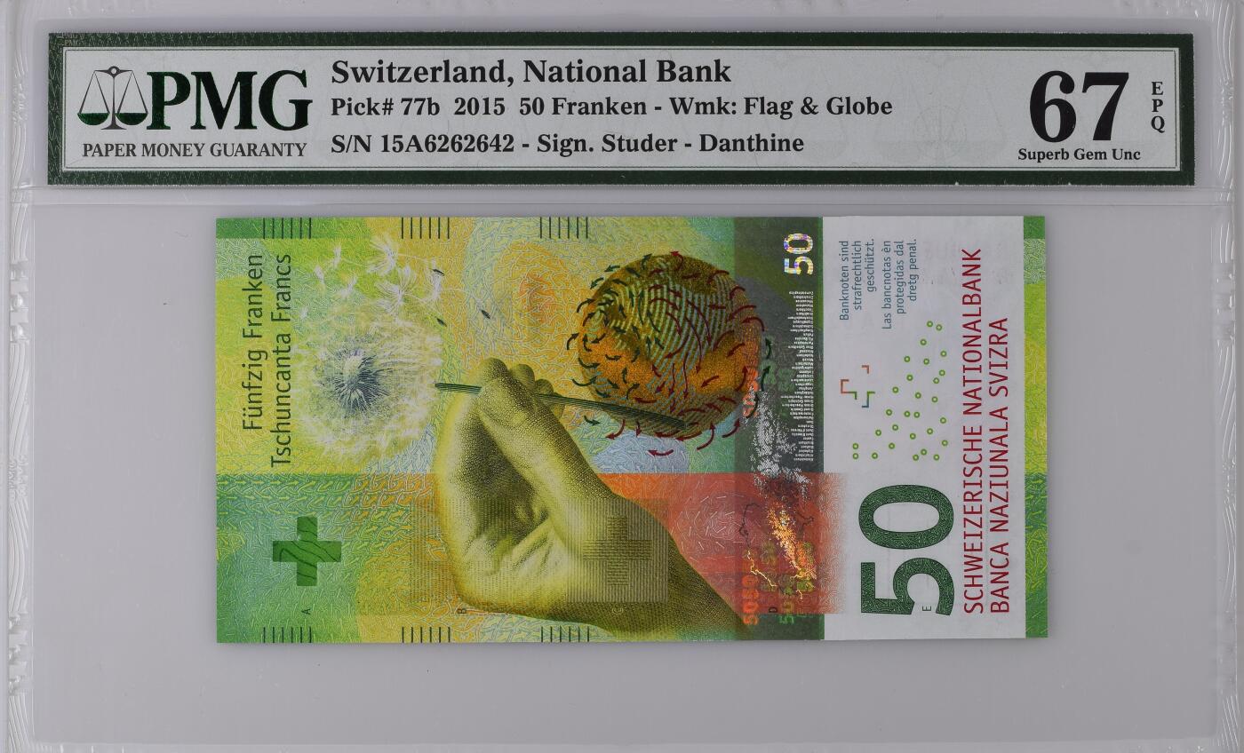 《艾美收藏》第222期-11.30周日外币畅拍 瑞士手版2015年A冠50法郎PMG67E亚军分246数三全偶组合 Pick#77b第二签名 IBNS获奖钞 价格持续上涨品种